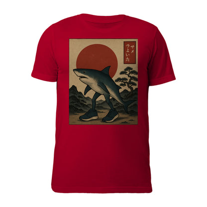 {"colors":["Red","Red","Red","Red","Red","Red","Red"],"sizes":["4XL","3XL","2XL","XL","L","M","S"],"isMainImage":true}