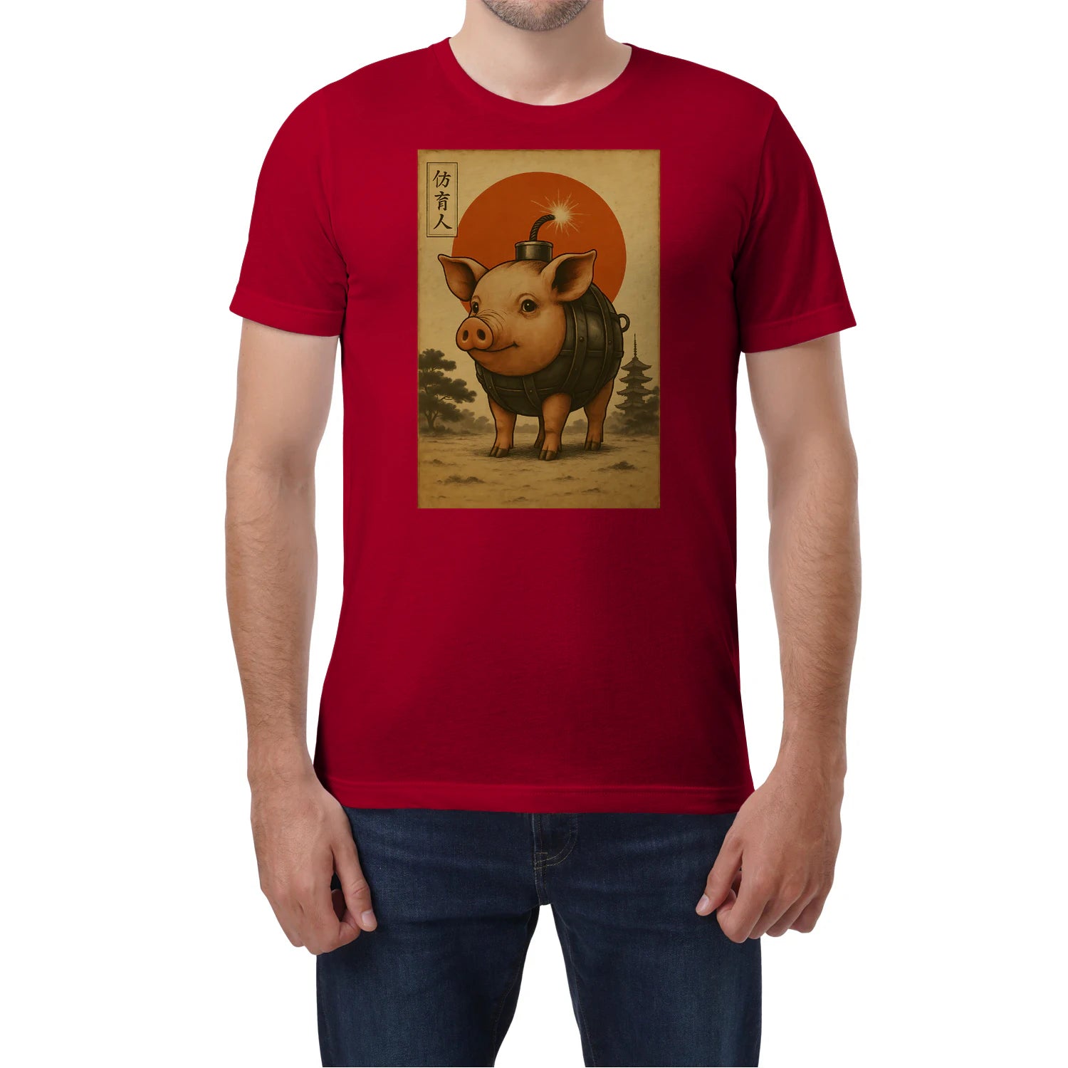 {"colors":["Red","Red","Red","Red","Red","Red"],"sizes":["3XL","2XL","XL","L","M","S"],"isMainImage":false}