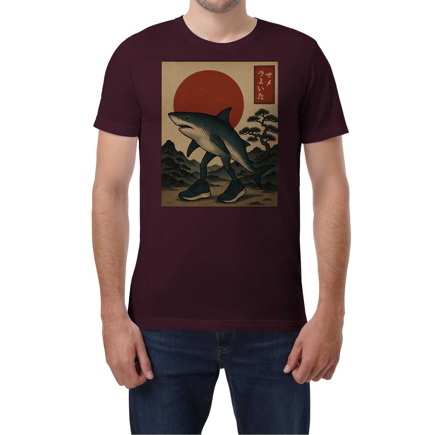 {"colors":["Maroon","Maroon","Maroon","Maroon","Maroon","Maroon","Maroon"],"sizes":["4XL","3XL","2XL","XL","L","M","S"],"isMainImage":false}
