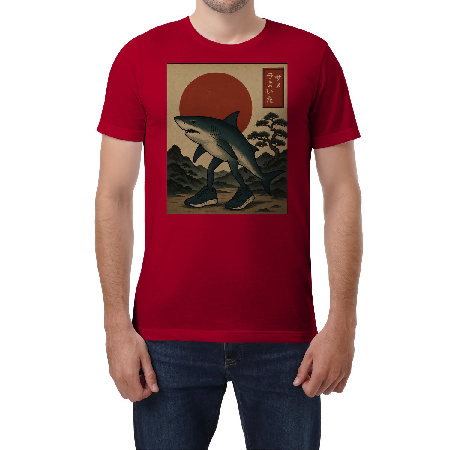 {"colors":["Red","Red","Red","Red","Red","Red","Red"],"sizes":["4XL","3XL","2XL","XL","L","M","S"],"isMainImage":false}