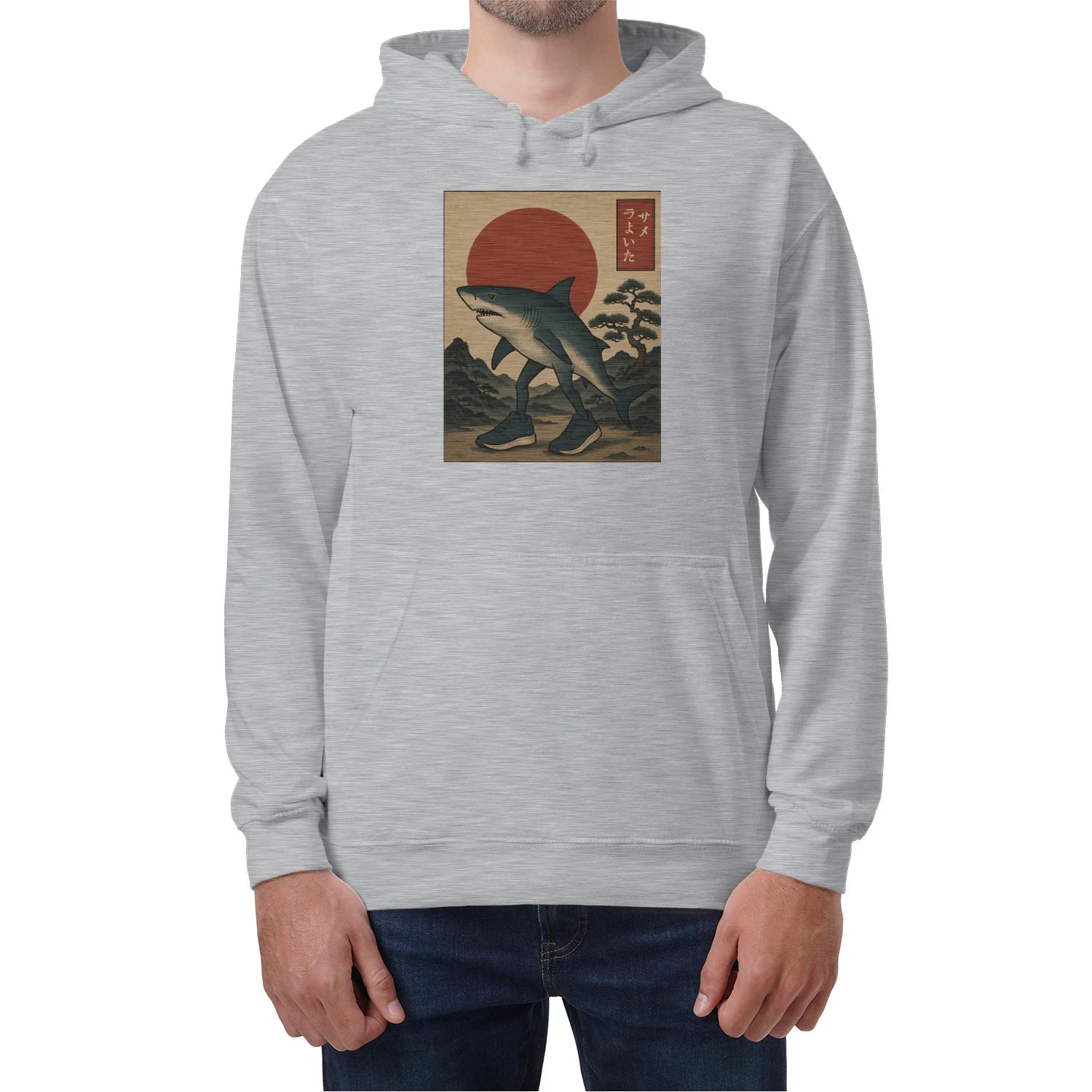 {"colors":["Sport Grey","Sport Grey","Sport Grey","Sport Grey","Sport Grey","Sport Grey","Sport Grey","Sport Grey"],"sizes":["5XL","4XL","3XL","2XL","XL","L","M","S"],"isMainImage":false}