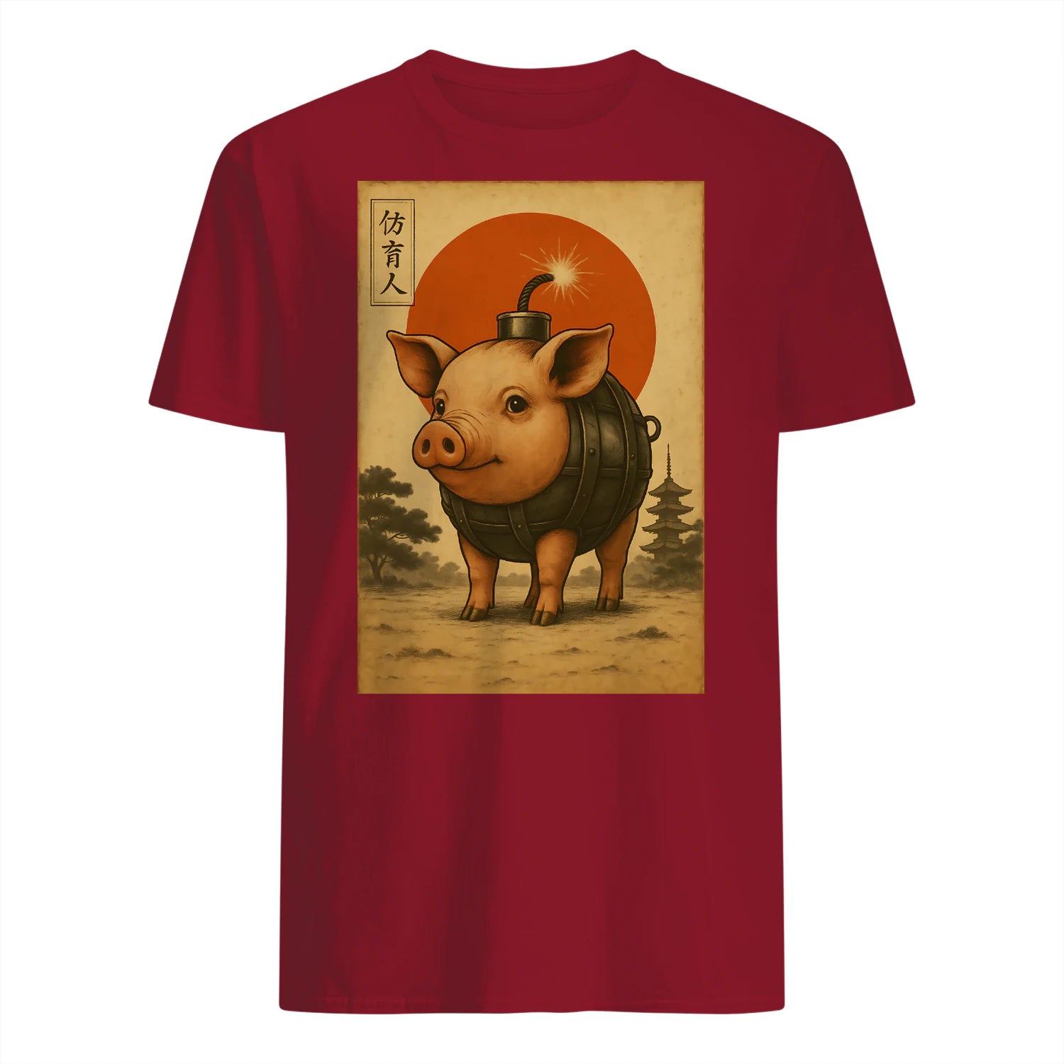 {"colors":["Antique Cherry Red","Antique Cherry Red","Antique Cherry Red","Antique Cherry Red","Antique Cherry Red","Antique Cherry Red"],"sizes":["3XL","2XL","XL","L","M","S"],"isMainImage":false}