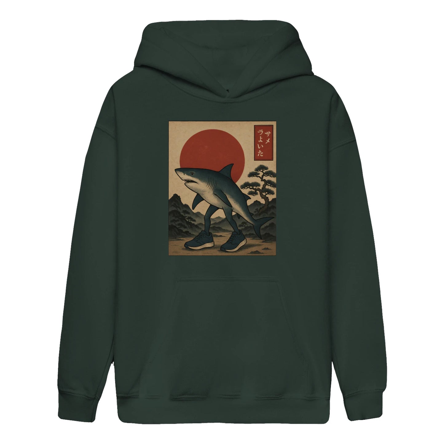 {"colors":["Forest Green","Forest Green","Forest Green","Forest Green"],"sizes":["XL","L","M","S"],"isMainImage":true}