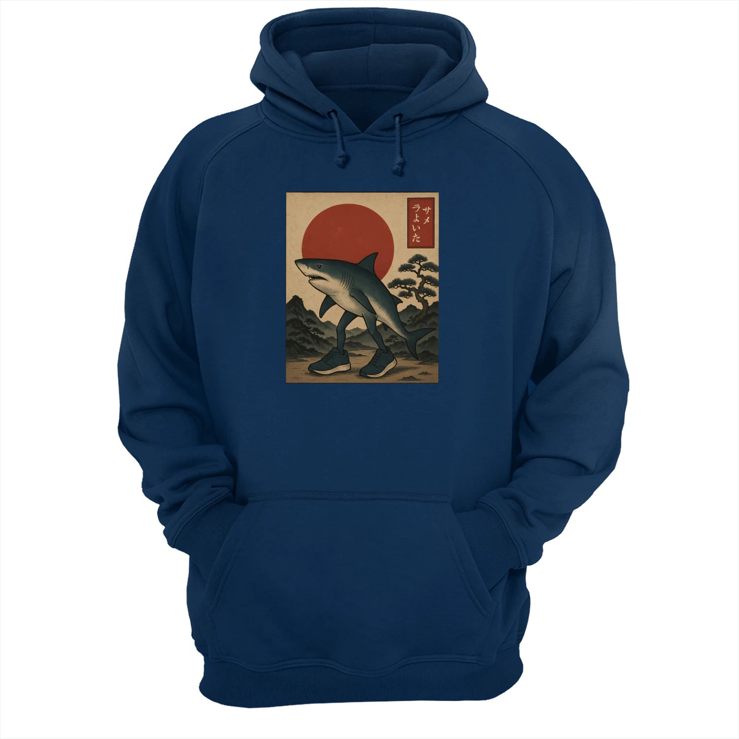{"colors":["Navy","Navy","Navy","Navy","Navy","Navy","Navy","Navy"],"sizes":["5XL","4XL","3XL","2XL","XL","L","M","S"],"isMainImage":false}