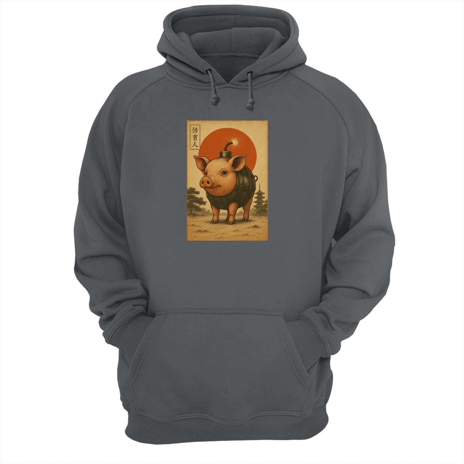 {"colors":["Charcoal","Charcoal","Charcoal","Charcoal","Charcoal","Charcoal","Charcoal","Charcoal"],"sizes":["5XL","4XL","3XL","2XL","XL","L","M","S"],"isMainImage":false}