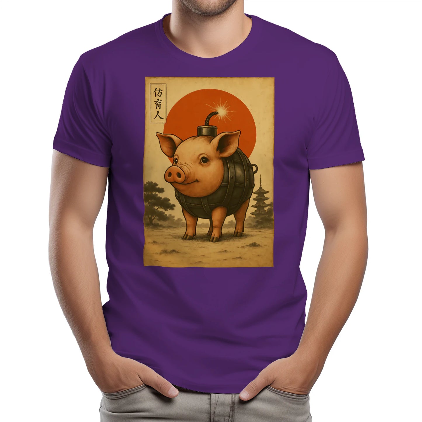 {"colors":["Purple","Purple","Purple","Purple","Purple","Purple"],"sizes":["3XL","2XL","XL","L","M","S"],"isMainImage":false}