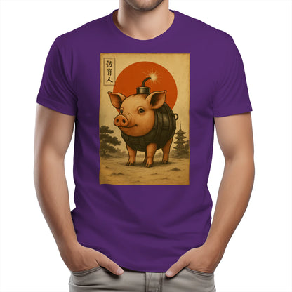 {"colors":["Purple","Purple","Purple","Purple","Purple","Purple"],"sizes":["3XL","2XL","XL","L","M","S"],"isMainImage":false}