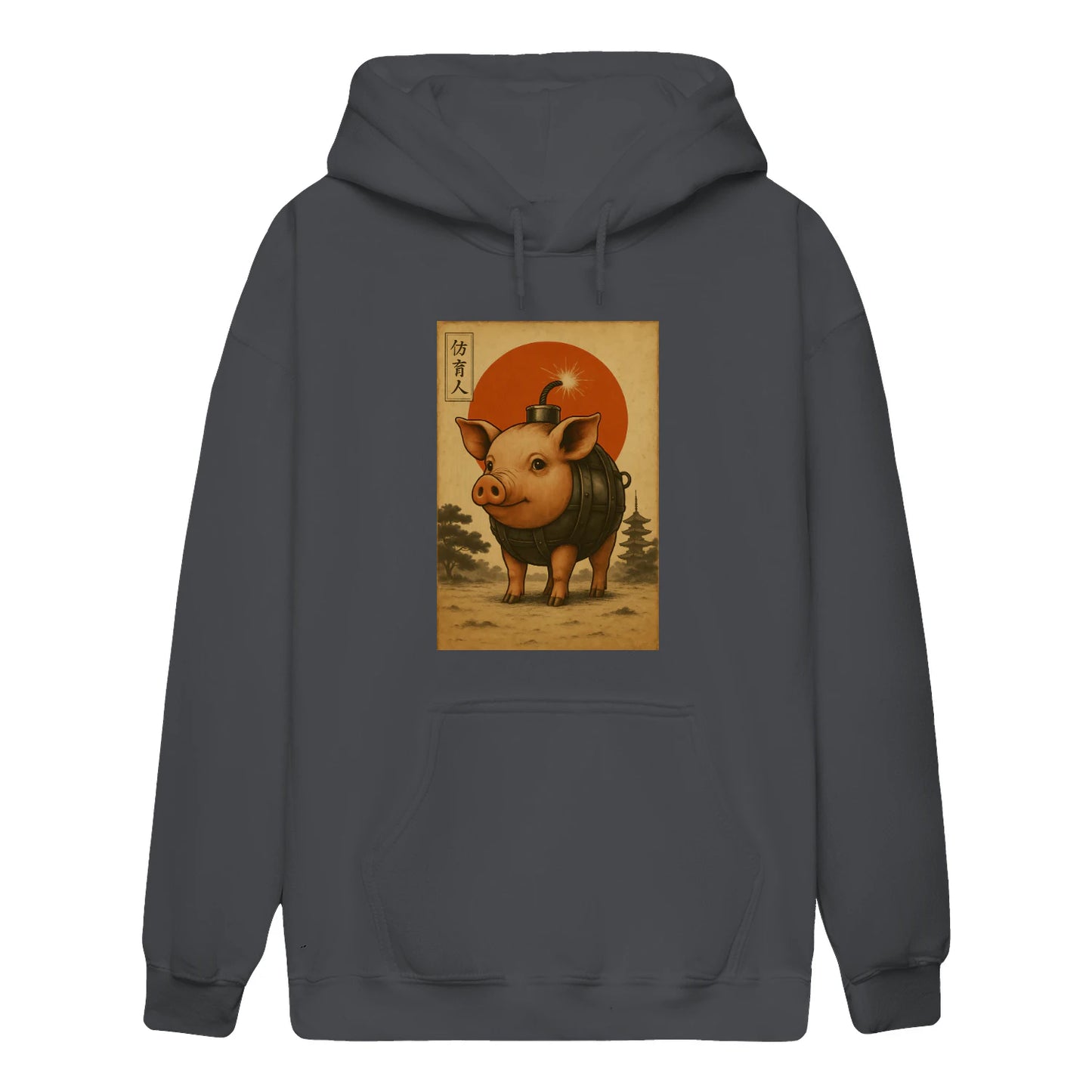 {"colors":["Charcoal","Charcoal","Charcoal","Charcoal","Charcoal","Charcoal","Charcoal","Charcoal"],"sizes":["5XL","4XL","3XL","2XL","XL","L","M","S"],"isMainImage":false}