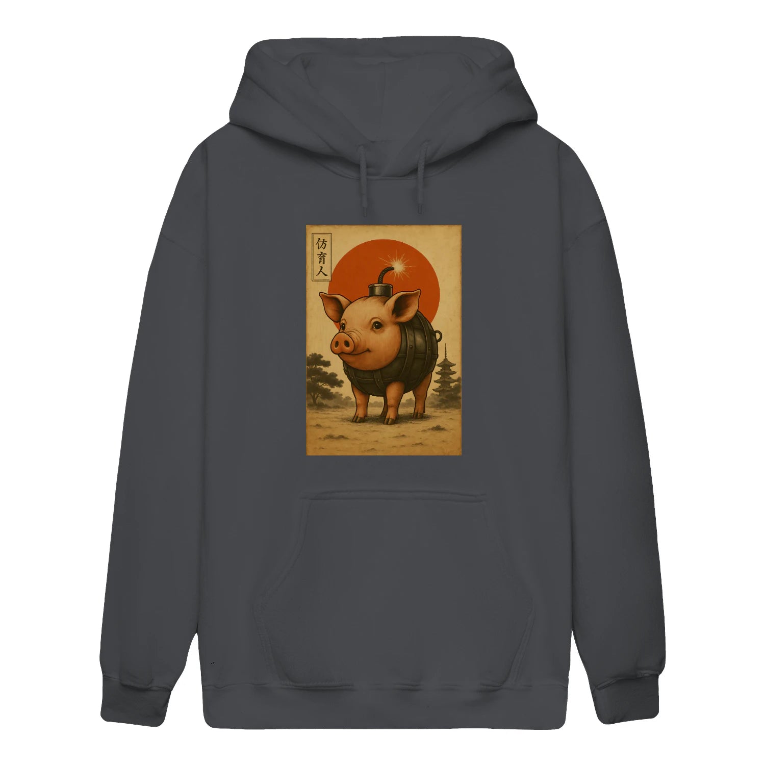 {"colors":["Charcoal","Charcoal","Charcoal","Charcoal","Charcoal","Charcoal","Charcoal","Charcoal"],"sizes":["5XL","4XL","3XL","2XL","XL","L","M","S"],"isMainImage":false}