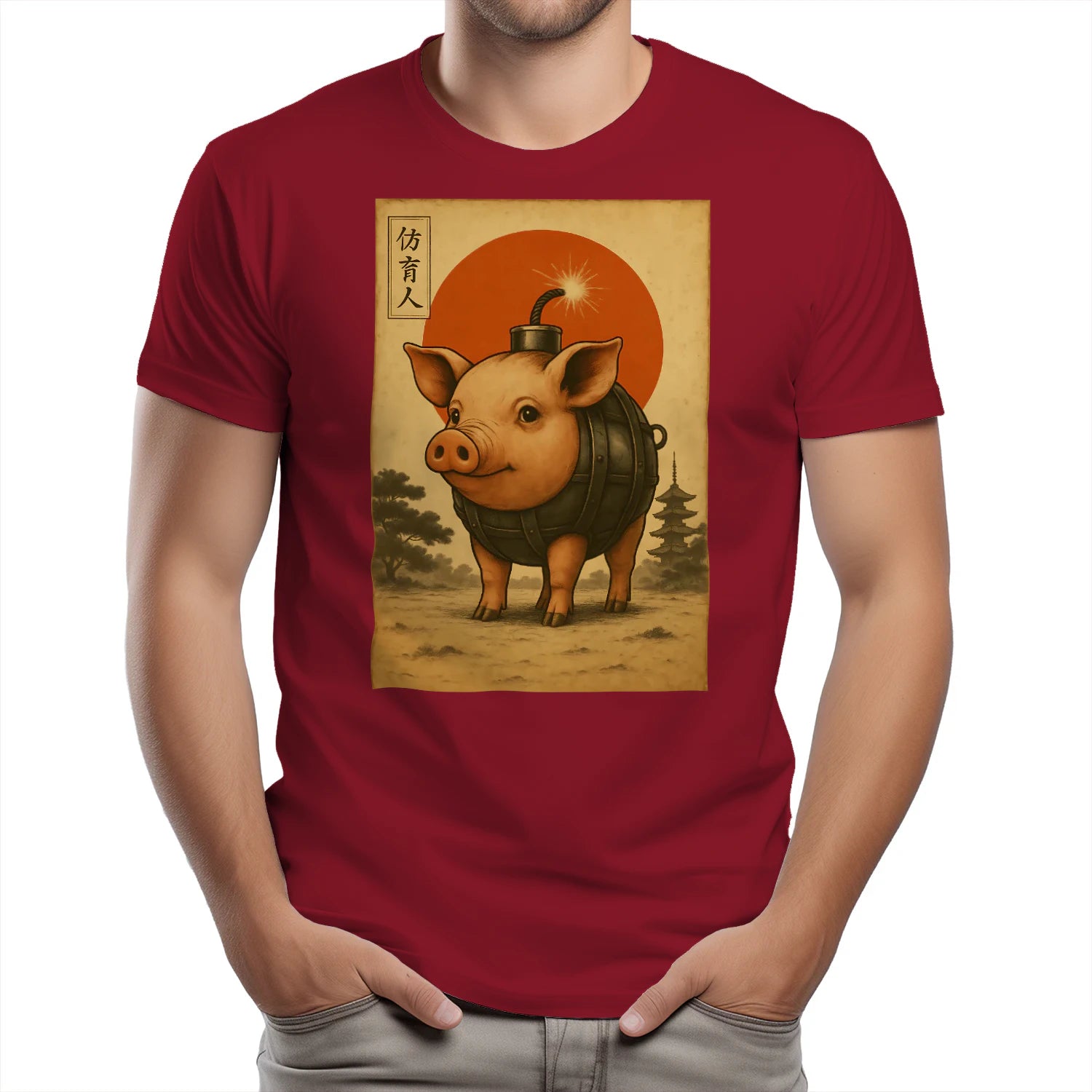 {"colors":["Antique Cherry Red","Antique Cherry Red","Antique Cherry Red","Antique Cherry Red","Antique Cherry Red","Antique Cherry Red"],"sizes":["3XL","2XL","XL","L","M","S"],"isMainImage":false}