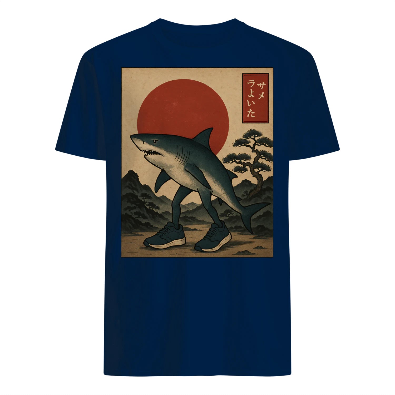 {"colors":["Navy","Navy","Navy","Navy","Navy","Navy","Navy"],"sizes":["4XL","3XL","2XL","XL","L","M","S"],"isMainImage":false}
