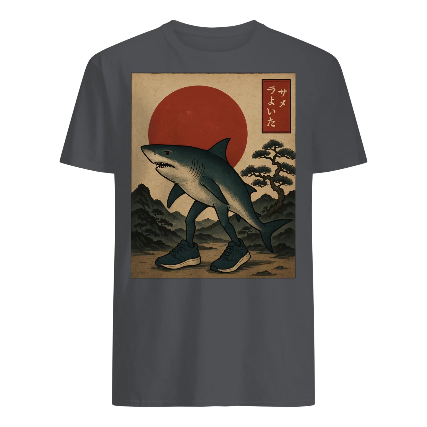 {"colors":["Charcoal","Charcoal","Charcoal","Charcoal","Charcoal","Charcoal","Charcoal"],"sizes":["4XL","3XL","2XL","XL","L","M","S"],"isMainImage":false}