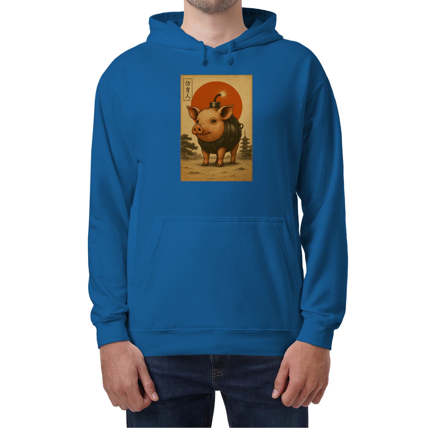 {"colors":["Royal","Royal","Royal","Royal","Royal","Royal","Royal","Royal"],"sizes":["5XL","4XL","3XL","2XL","XL","L","M","S"],"isMainImage":false}