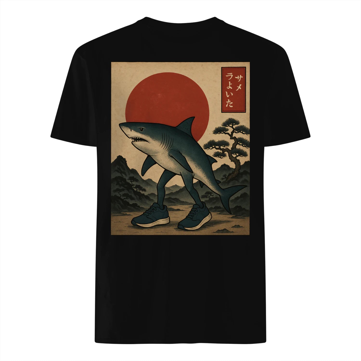 {"colors":["Black","Black","Black","Black","Black","Black","Black"],"sizes":["S","4XL","3XL","2XL","XL","L","M"],"isMainImage":false}
