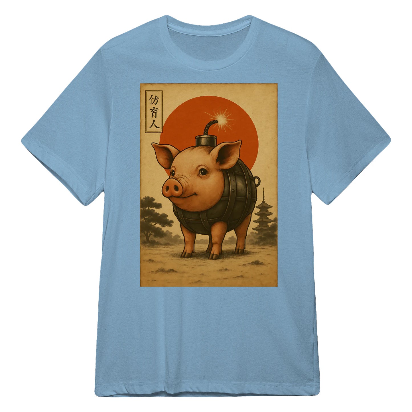 {"colors":["Light Blue","Light Blue","Light Blue","Light Blue","Light Blue","Light Blue"],"sizes":["3XL","2XL","XL","L","M","S"],"isMainImage":false}