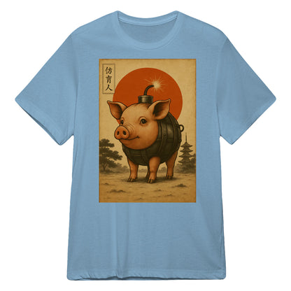 {"colors":["Light Blue","Light Blue","Light Blue","Light Blue","Light Blue","Light Blue"],"sizes":["3XL","2XL","XL","L","M","S"],"isMainImage":false}