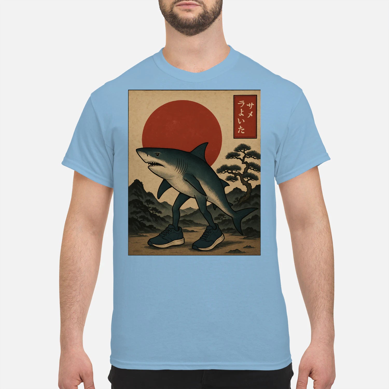 {"colors":["Light Blue","Light Blue","Light Blue","Light Blue","Light Blue","Light Blue","Light Blue"],"sizes":["4XL","3XL","2XL","XL","L","M","S"],"isMainImage":false}