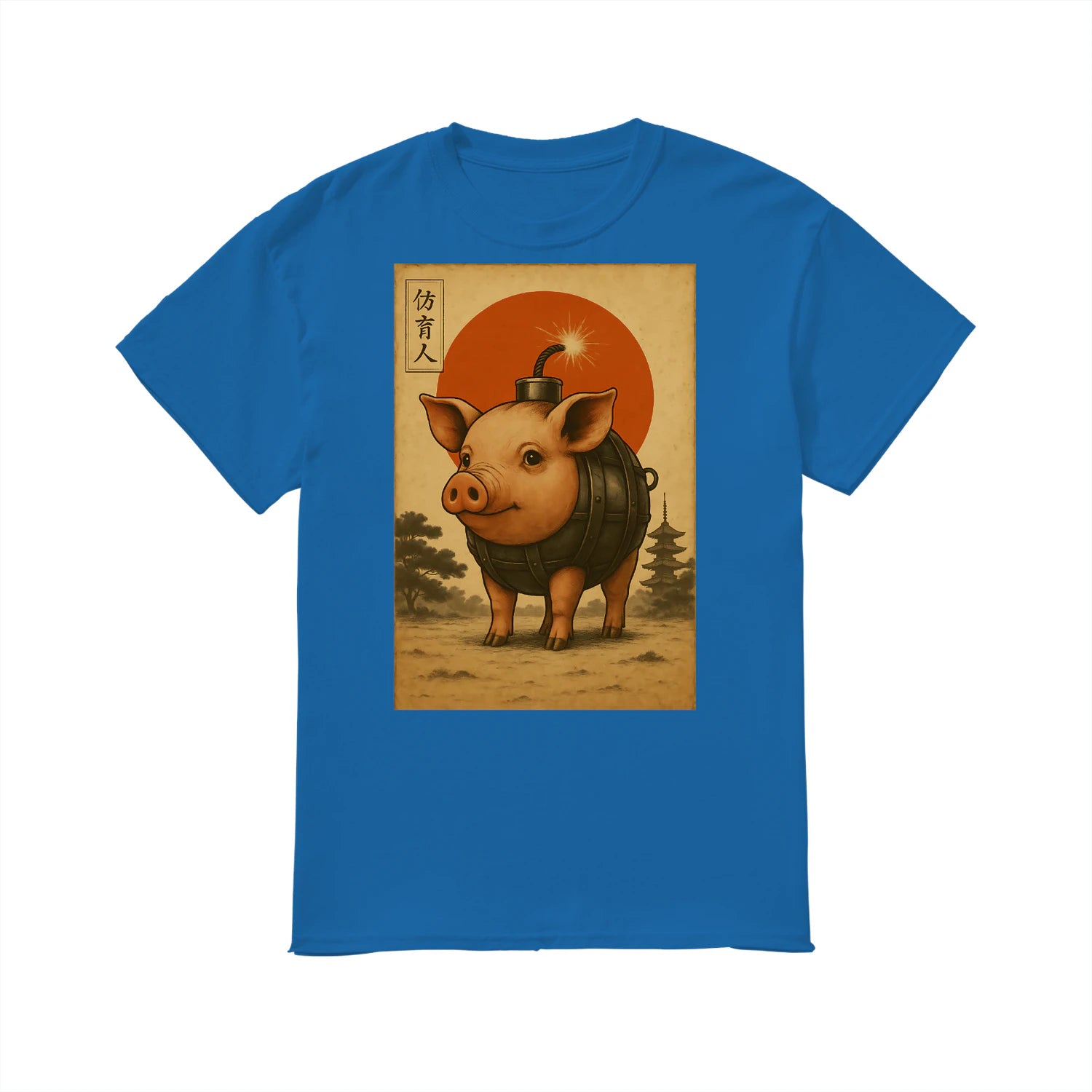 {"colors":["Royal","Royal","Royal","Royal","Royal","Royal"],"sizes":["3XL","2XL","XL","L","M","S"],"isMainImage":false}