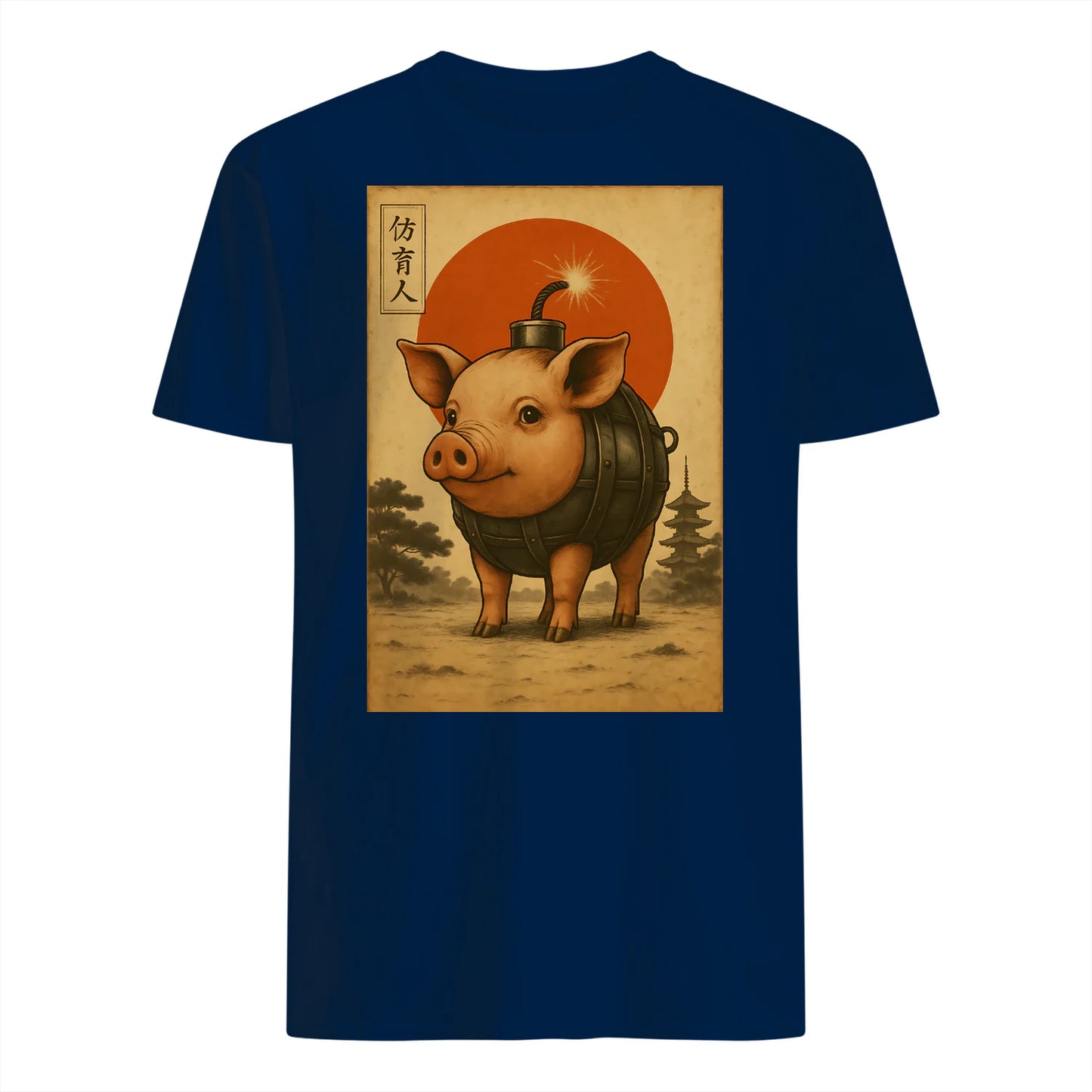 {"colors":["Navy","Navy","Navy","Navy","Navy","Navy"],"sizes":["3XL","2XL","XL","L","M","S"],"isMainImage":false}