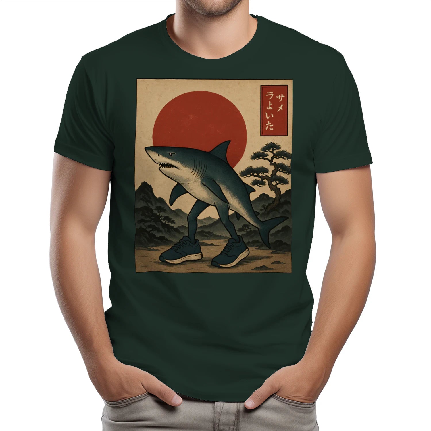 {"colors":["Forest Green","Forest Green","Forest Green","Forest Green","Forest Green","Forest Green","Forest Green"],"sizes":["4XL","3XL","2XL","XL","L","M","S"],"isMainImage":false}