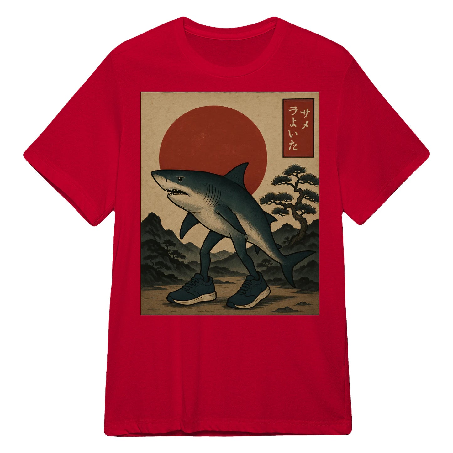 {"colors":["Red","Red","Red","Red","Red","Red","Red"],"sizes":["4XL","3XL","2XL","XL","L","M","S"],"isMainImage":false}