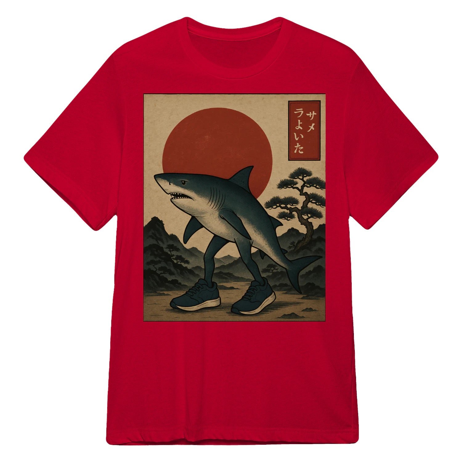 {"colors":["Red","Red","Red","Red","Red","Red","Red"],"sizes":["4XL","3XL","2XL","XL","L","M","S"],"isMainImage":false}