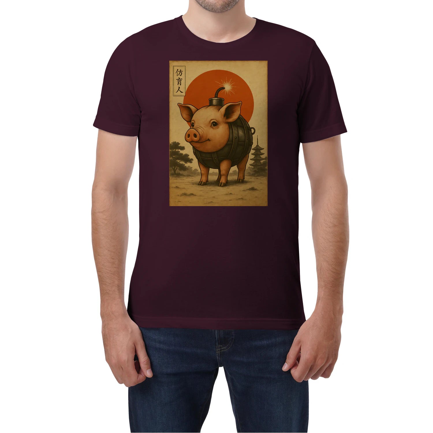{"colors":["Maroon","Maroon","Maroon","Maroon","Maroon","Maroon"],"sizes":["3XL","2XL","XL","L","M","S"],"isMainImage":false}