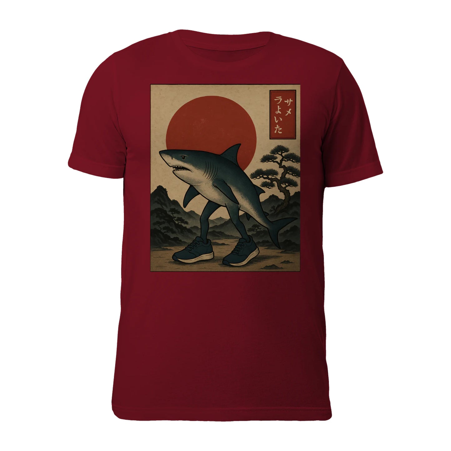 {"colors":["Antique Cherry Red","Antique Cherry Red","Antique Cherry Red","Antique Cherry Red","Antique Cherry Red","Antique Cherry Red","Antique Cherry Red"],"sizes":["4XL","3XL","2XL","XL","L","M","S"],"isMainImage":true}