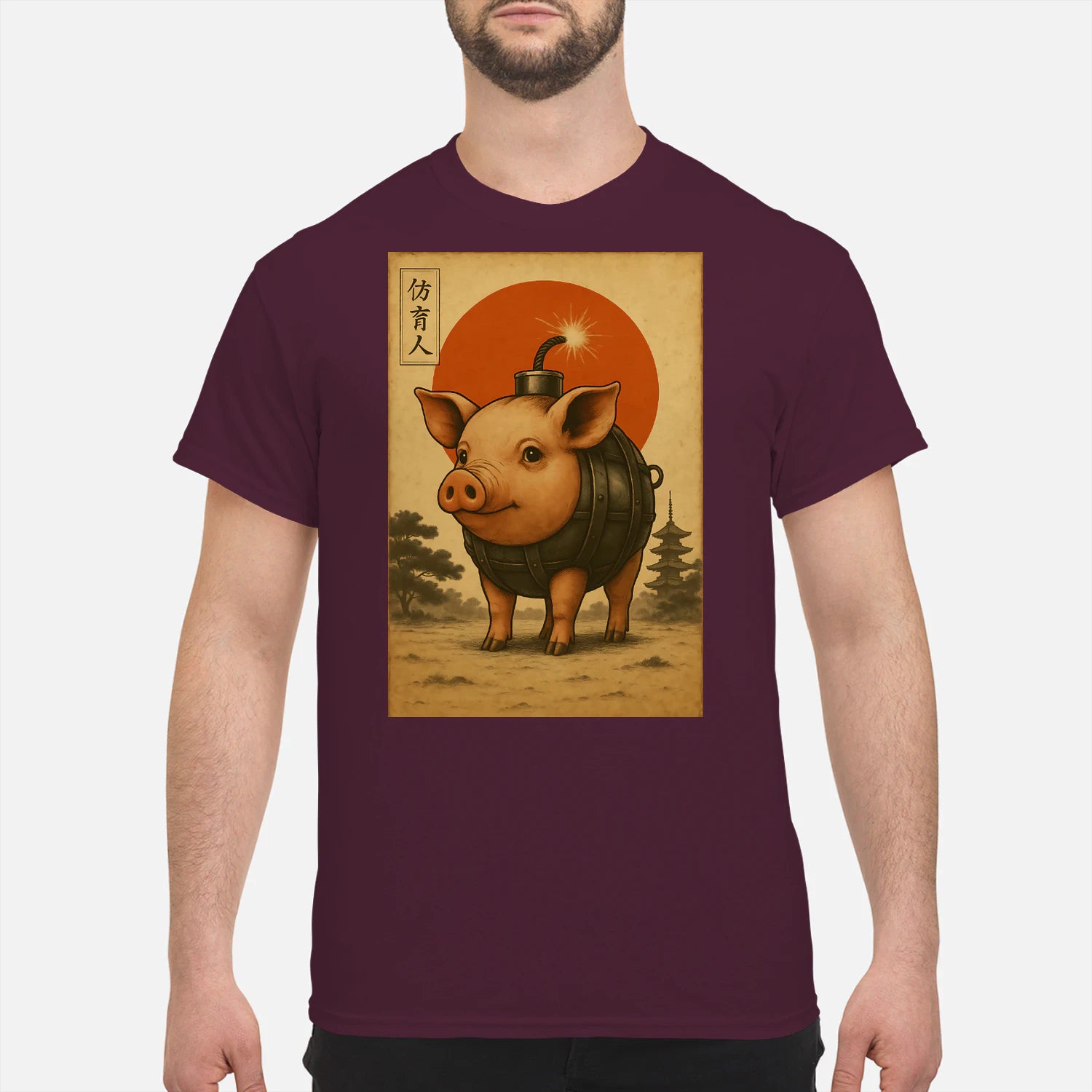 {"colors":["Maroon","Maroon","Maroon","Maroon","Maroon","Maroon"],"sizes":["3XL","2XL","XL","L","M","S"],"isMainImage":false}