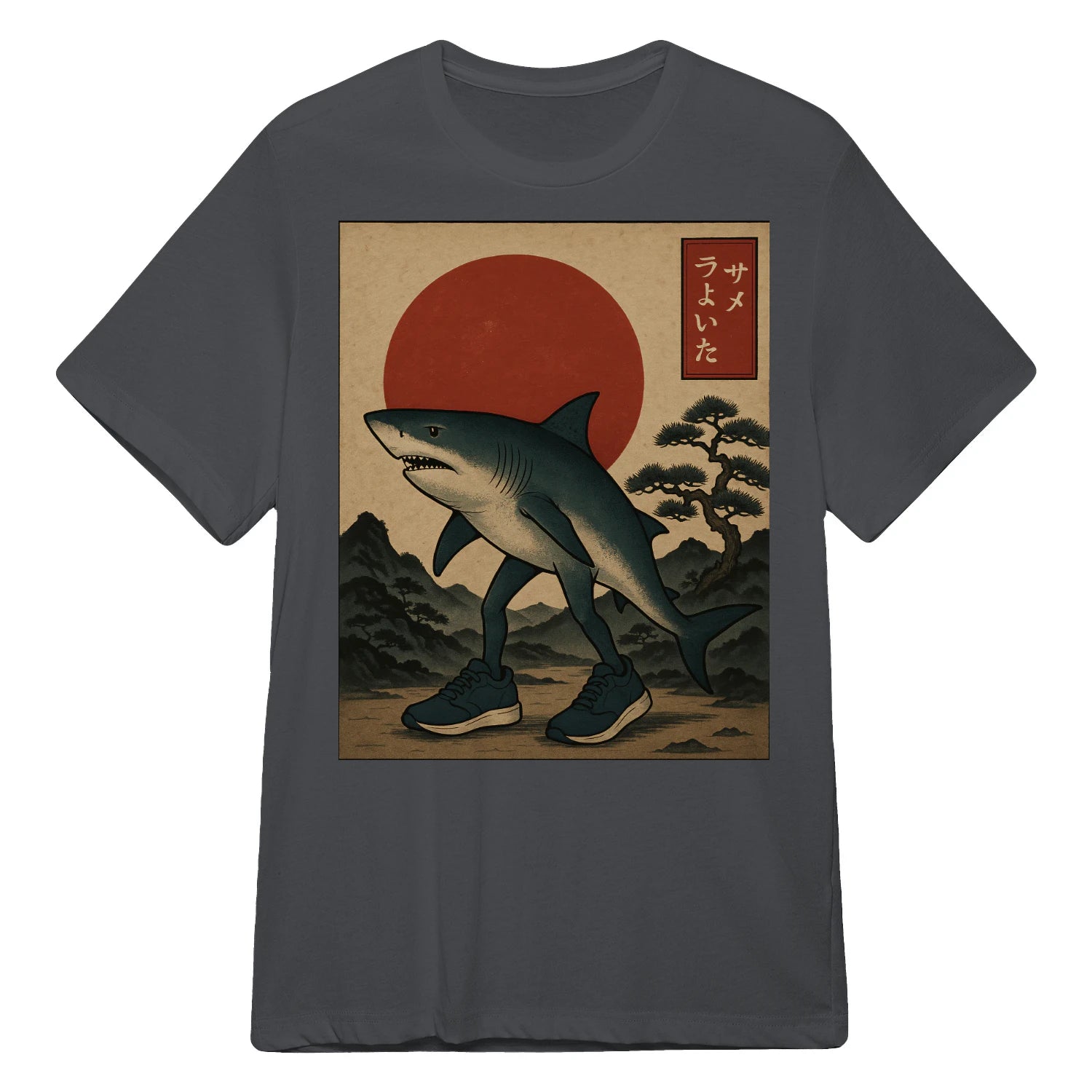 {"colors":["Charcoal","Charcoal","Charcoal","Charcoal","Charcoal","Charcoal","Charcoal"],"sizes":["4XL","3XL","2XL","XL","L","M","S"],"isMainImage":false}