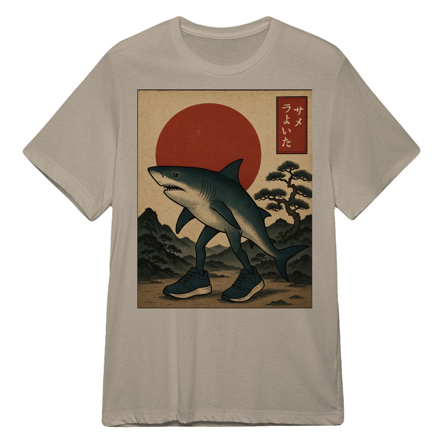 {"colors":["Sand","Sand","Sand","Sand","Sand","Sand","Sand"],"sizes":["4XL","3XL","2XL","XL","L","M","S"],"isMainImage":false}