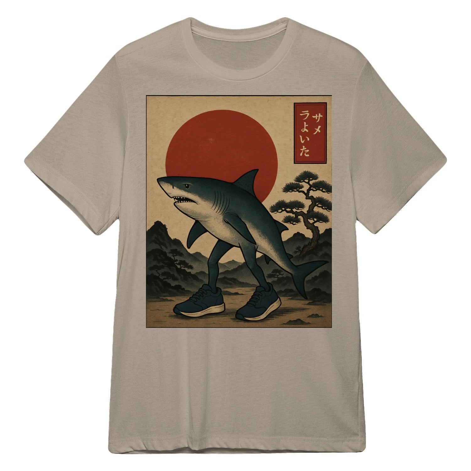 {"colors":["Sand","Sand","Sand","Sand","Sand","Sand","Sand"],"sizes":["4XL","3XL","2XL","XL","L","M","S"],"isMainImage":false}