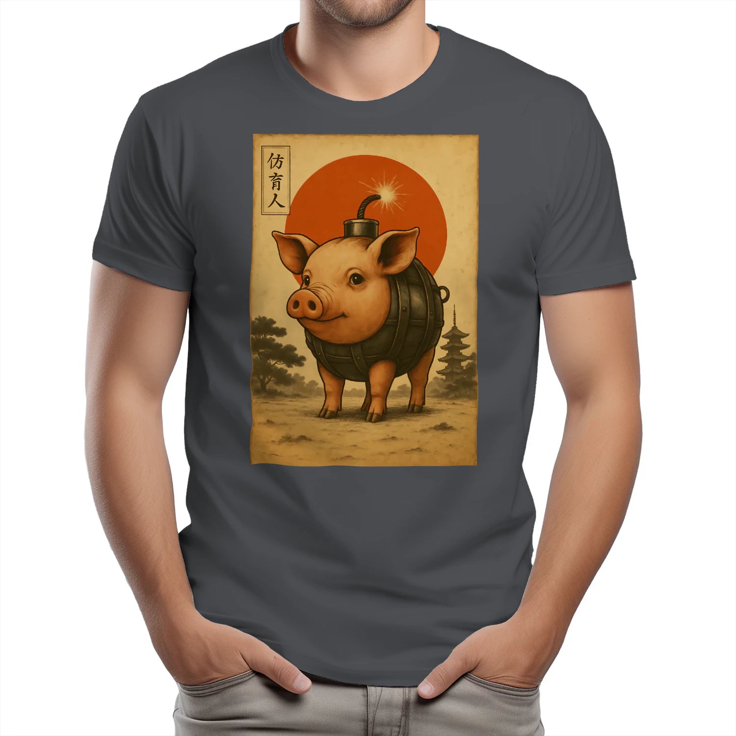 {"colors":["Charcoal","Charcoal","Charcoal","Charcoal","Charcoal","Charcoal"],"sizes":["3XL","2XL","XL","L","M","S"],"isMainImage":false}