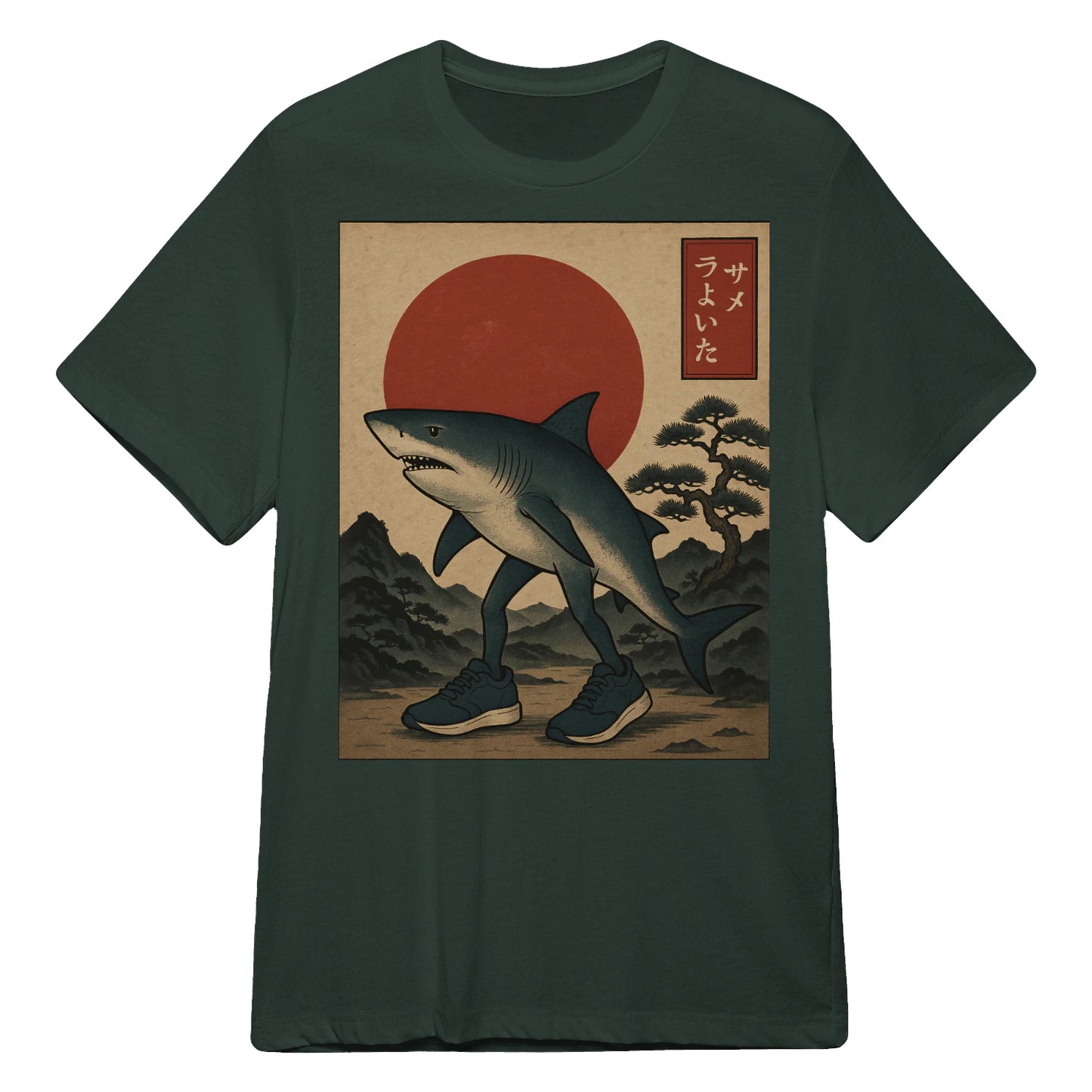 {"colors":["Forest Green","Forest Green","Forest Green","Forest Green","Forest Green","Forest Green","Forest Green"],"sizes":["4XL","3XL","2XL","XL","L","M","S"],"isMainImage":false}