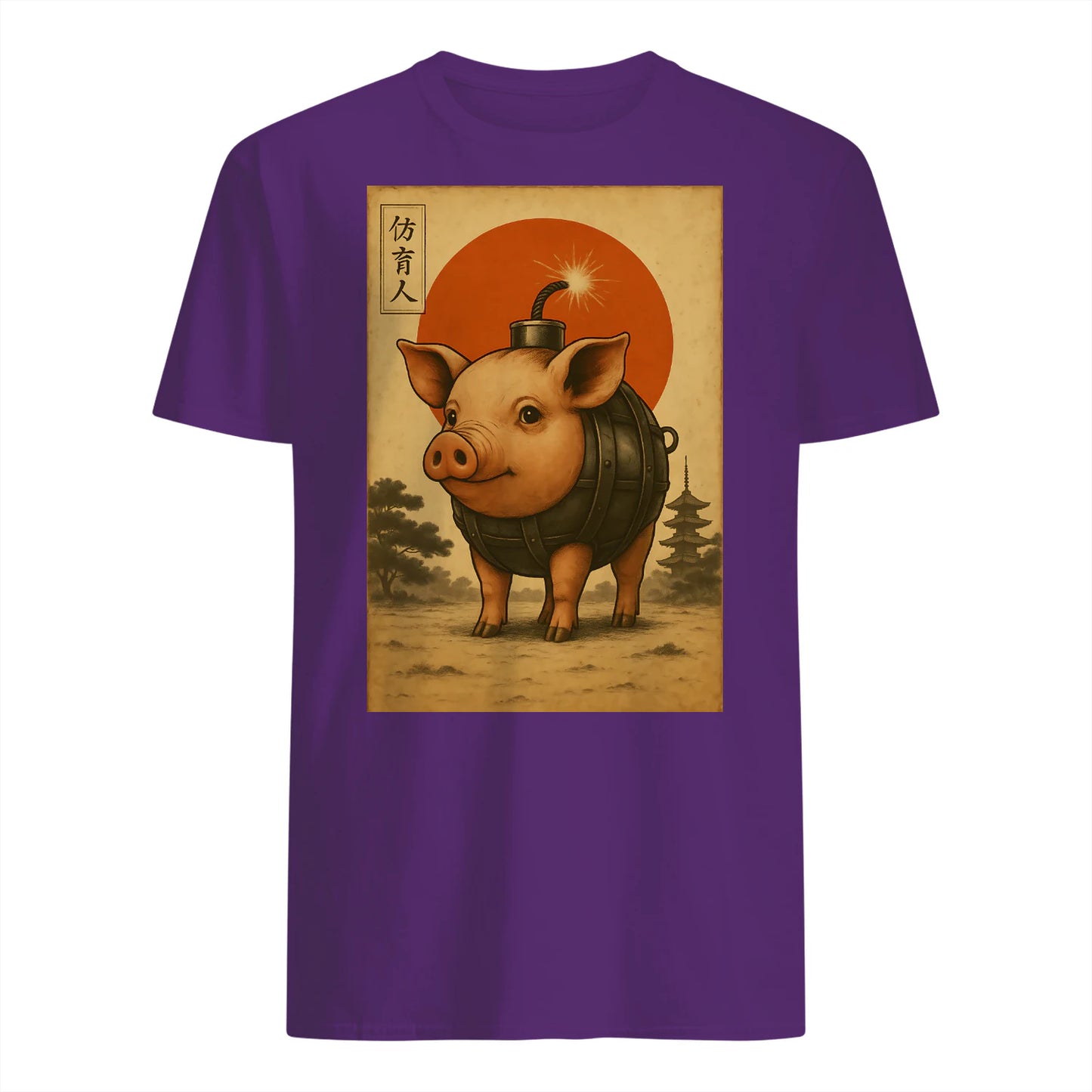 {"colors":["Purple","Purple","Purple","Purple","Purple","Purple"],"sizes":["3XL","2XL","XL","L","M","S"],"isMainImage":false}