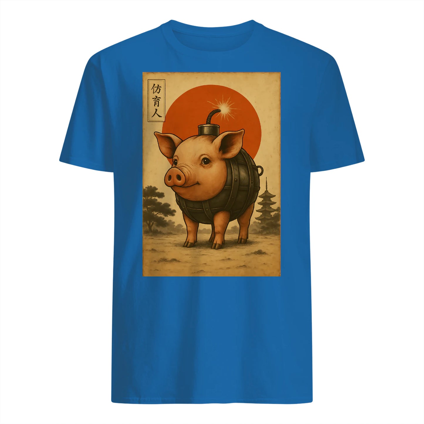 {"colors":["Royal","Royal","Royal","Royal","Royal","Royal"],"sizes":["3XL","2XL","XL","L","M","S"],"isMainImage":false}