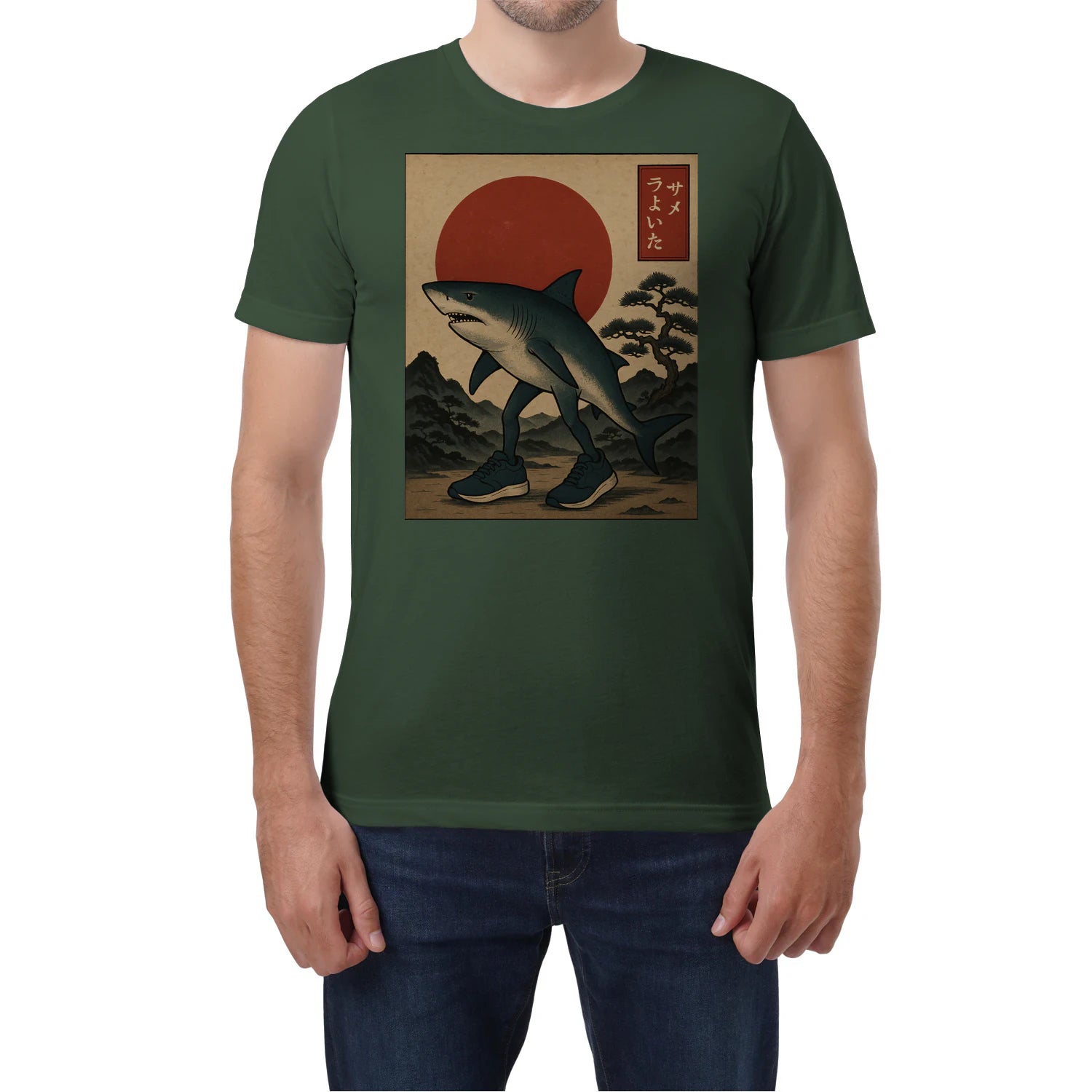 {"colors":["Military Green","Military Green","Military Green","Military Green","Military Green","Military Green","Military Green"],"sizes":["4XL","3XL","2XL","XL","L","M","S"],"isMainImage":false}
