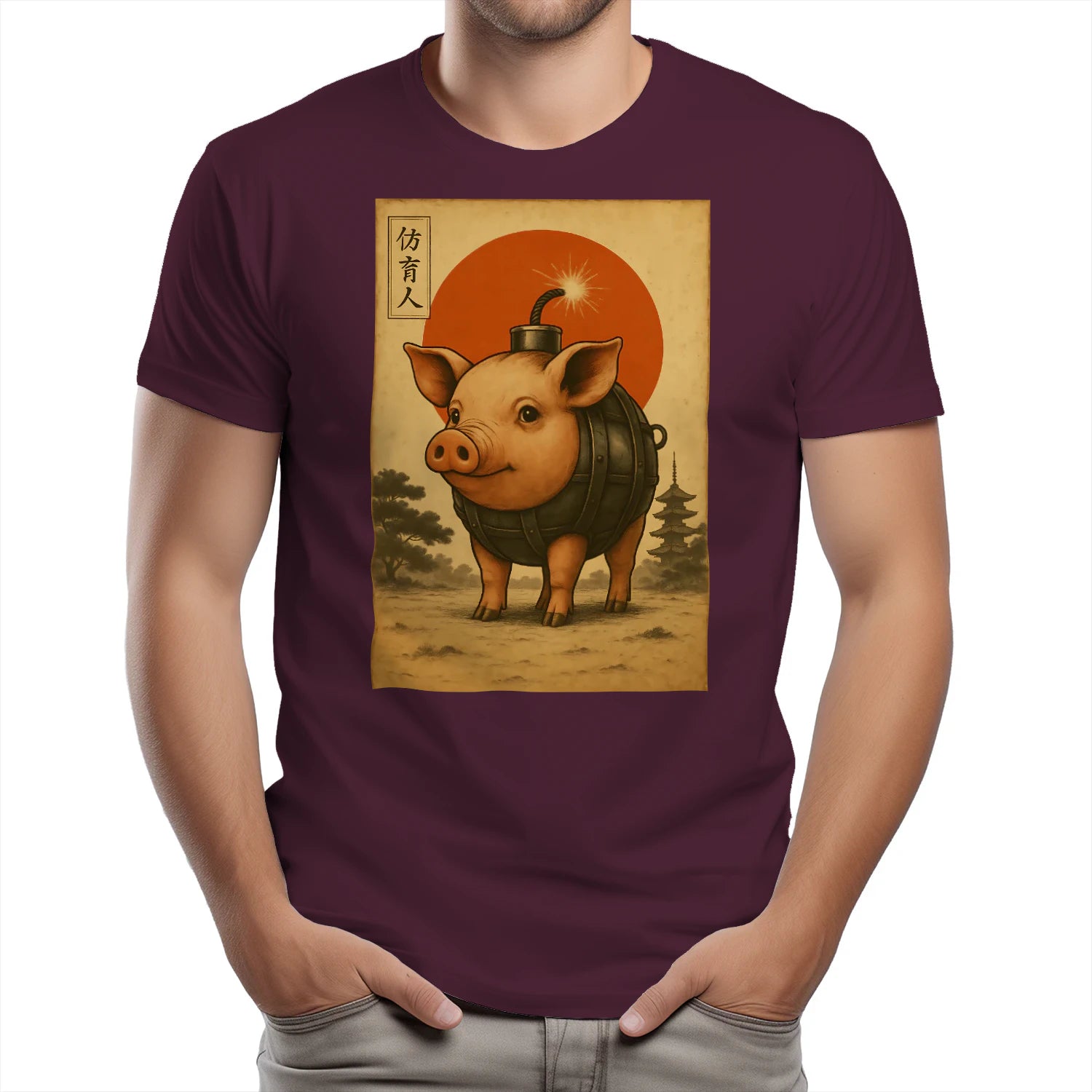 {"colors":["Maroon","Maroon","Maroon","Maroon","Maroon","Maroon"],"sizes":["3XL","2XL","XL","L","M","S"],"isMainImage":false}