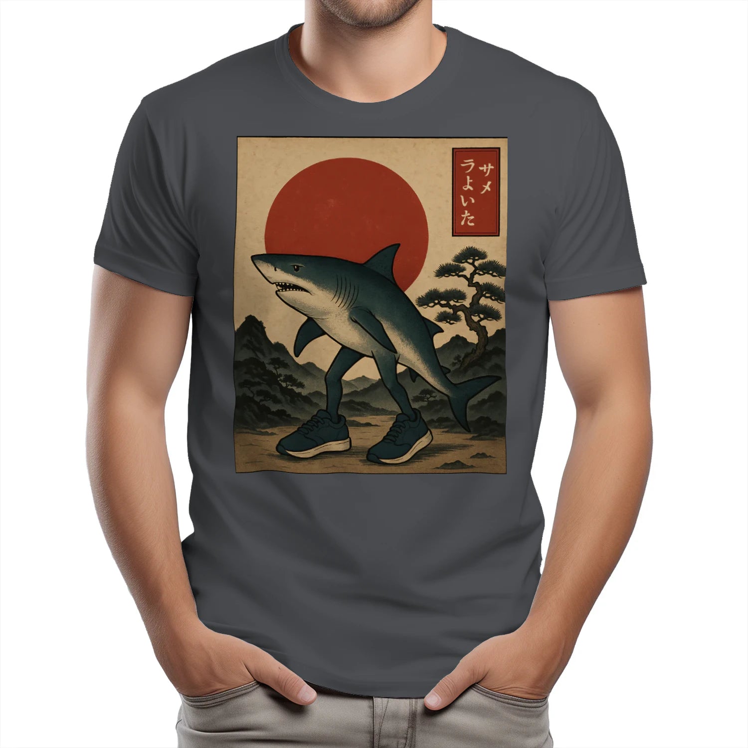 {"colors":["Charcoal","Charcoal","Charcoal","Charcoal","Charcoal","Charcoal","Charcoal"],"sizes":["4XL","3XL","2XL","XL","L","M","S"],"isMainImage":false}