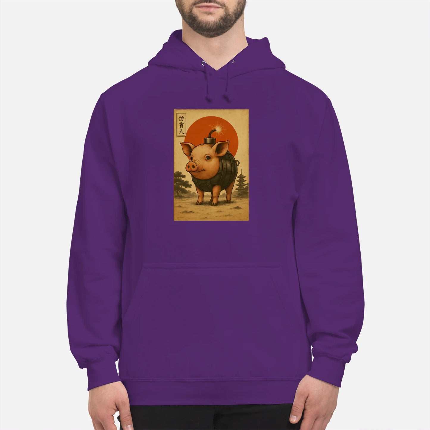 {"colors":["Purple","Purple","Purple","Purple","Purple","Purple","Purple","Purple"],"sizes":["5XL","4XL","3XL","2XL","XL","L","M","S"],"isMainImage":false}