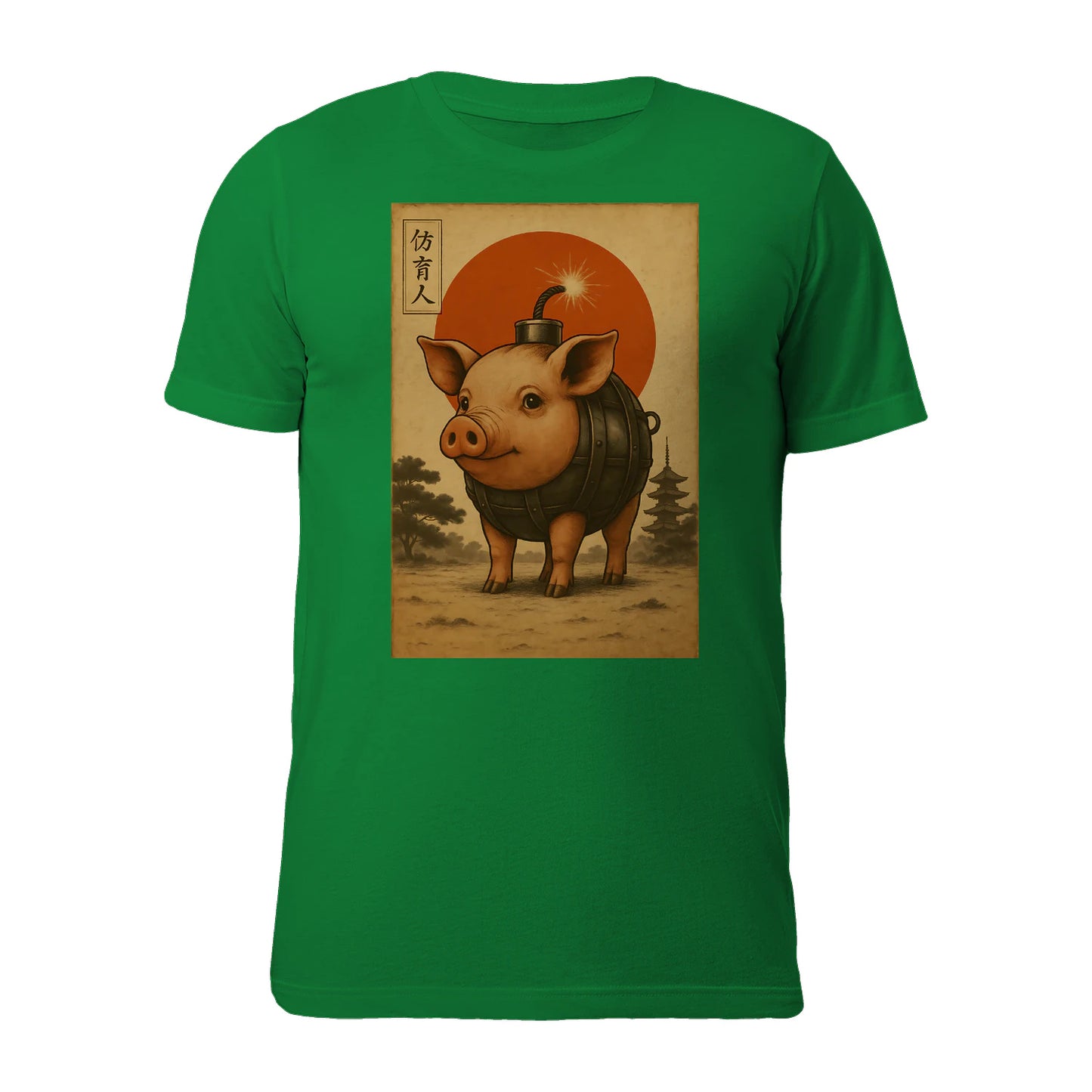 {"colors":["Irish Green","Irish Green","Irish Green","Irish Green","Irish Green","Irish Green"],"sizes":["3XL","2XL","XL","L","M","S"],"isMainImage":true}