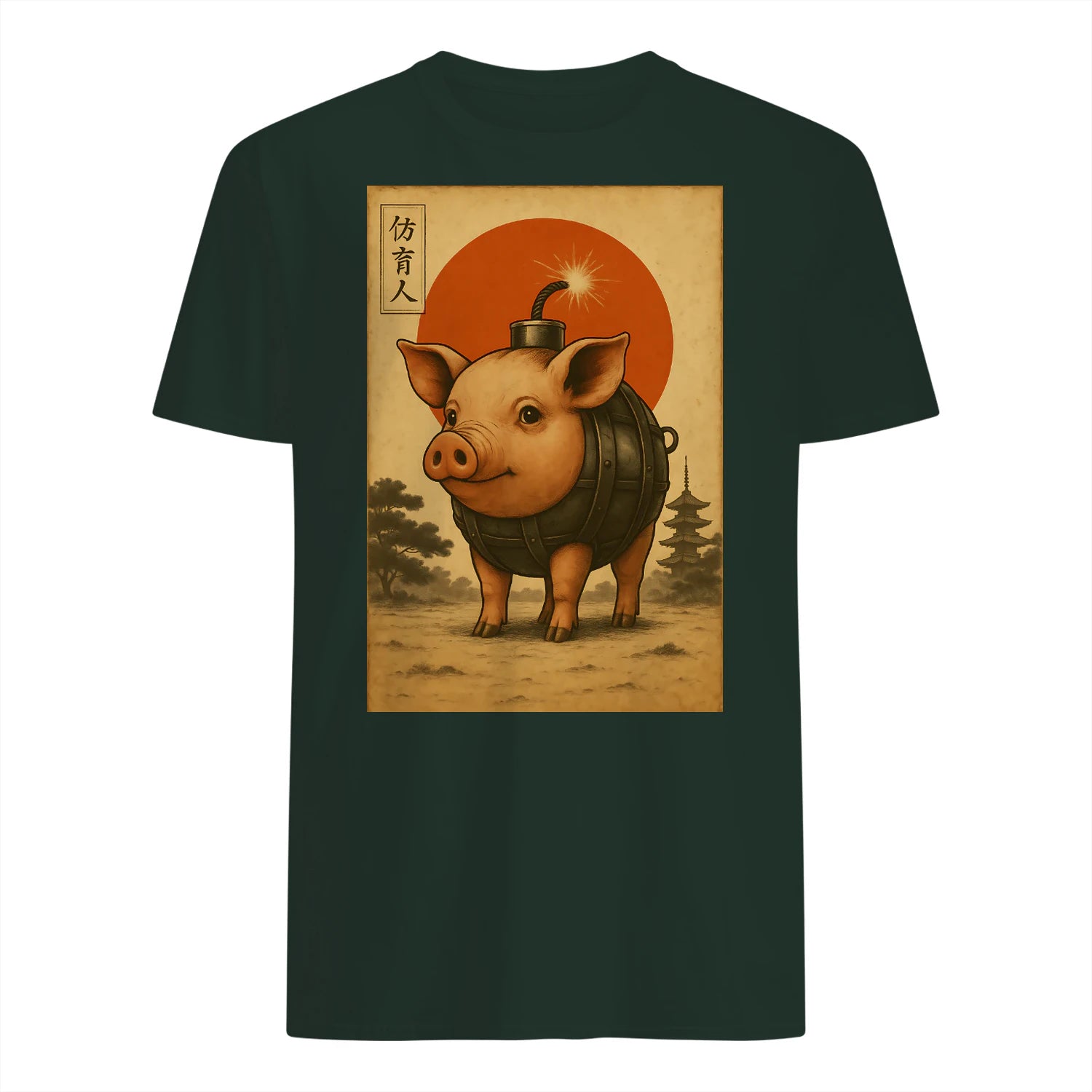 {"colors":["Forest Green","Forest Green","Forest Green","Forest Green","Forest Green","Forest Green"],"sizes":["3XL","2XL","XL","L","M","S"],"isMainImage":false}