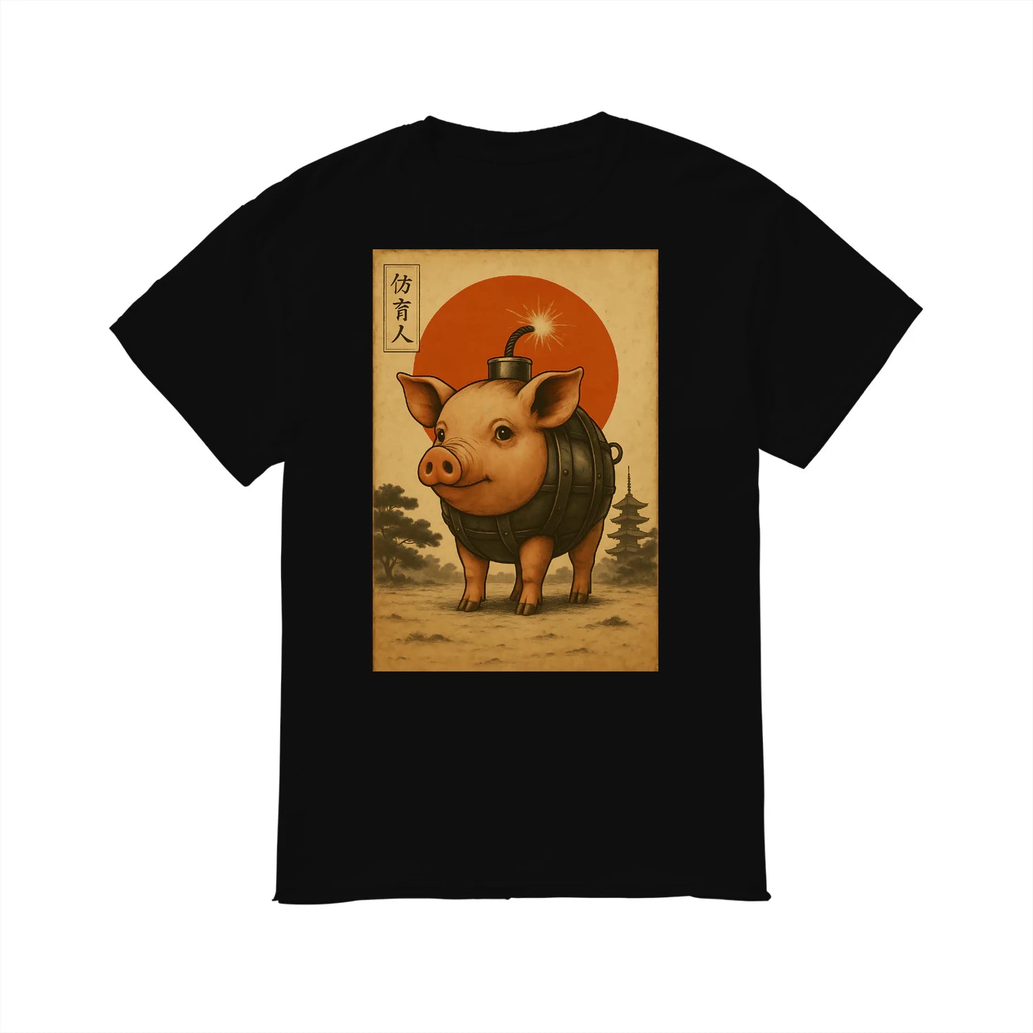 {"colors":["Black","Black","Black","Black","Black","Black"],"sizes":["S","3XL","2XL","XL","L","M"],"isMainImage":false}