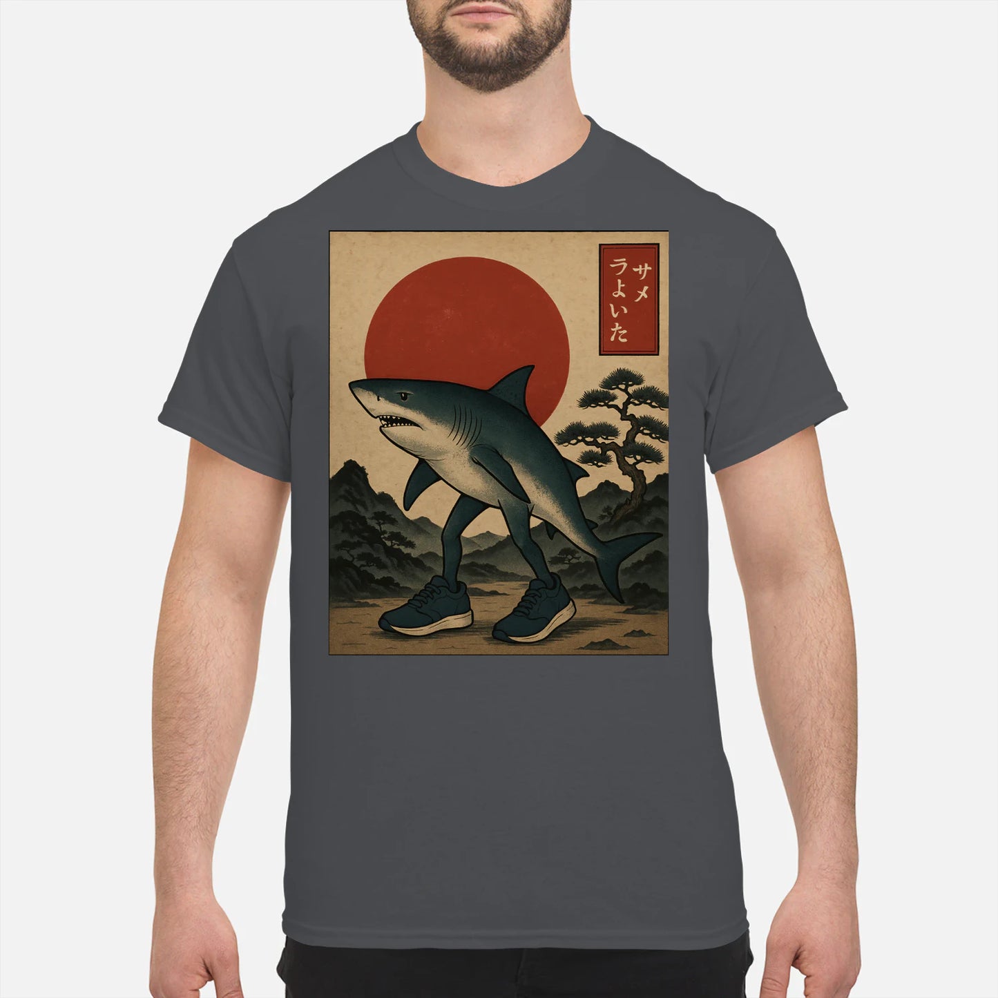 {"colors":["Charcoal","Charcoal","Charcoal","Charcoal","Charcoal","Charcoal","Charcoal"],"sizes":["4XL","3XL","2XL","XL","L","M","S"],"isMainImage":false}