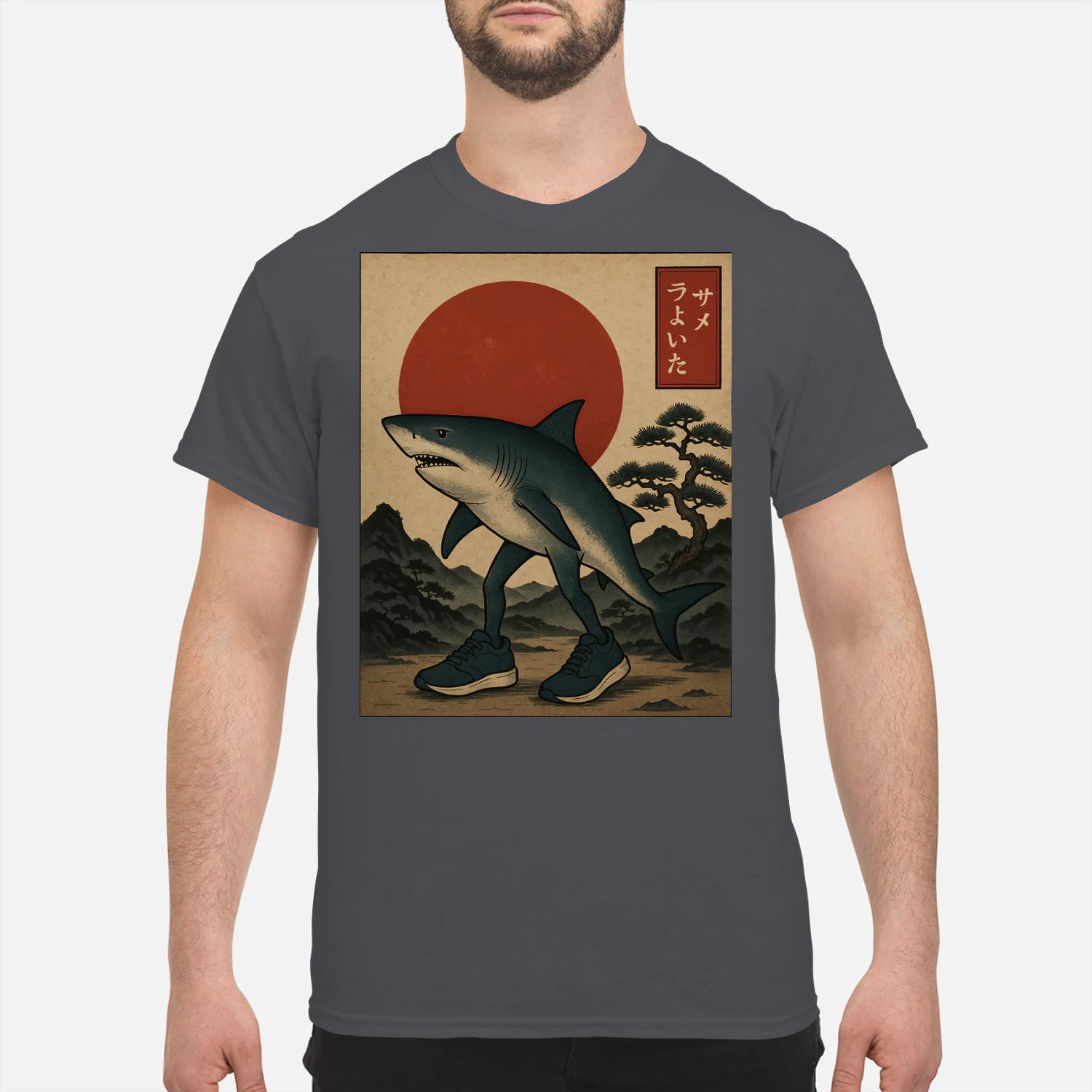 {"colors":["Charcoal","Charcoal","Charcoal","Charcoal","Charcoal","Charcoal","Charcoal"],"sizes":["4XL","3XL","2XL","XL","L","M","S"],"isMainImage":false}