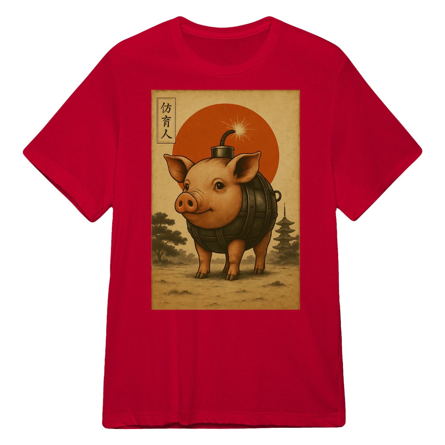 {"colors":["Red","Red","Red","Red","Red","Red"],"sizes":["3XL","2XL","XL","L","M","S"],"isMainImage":false}