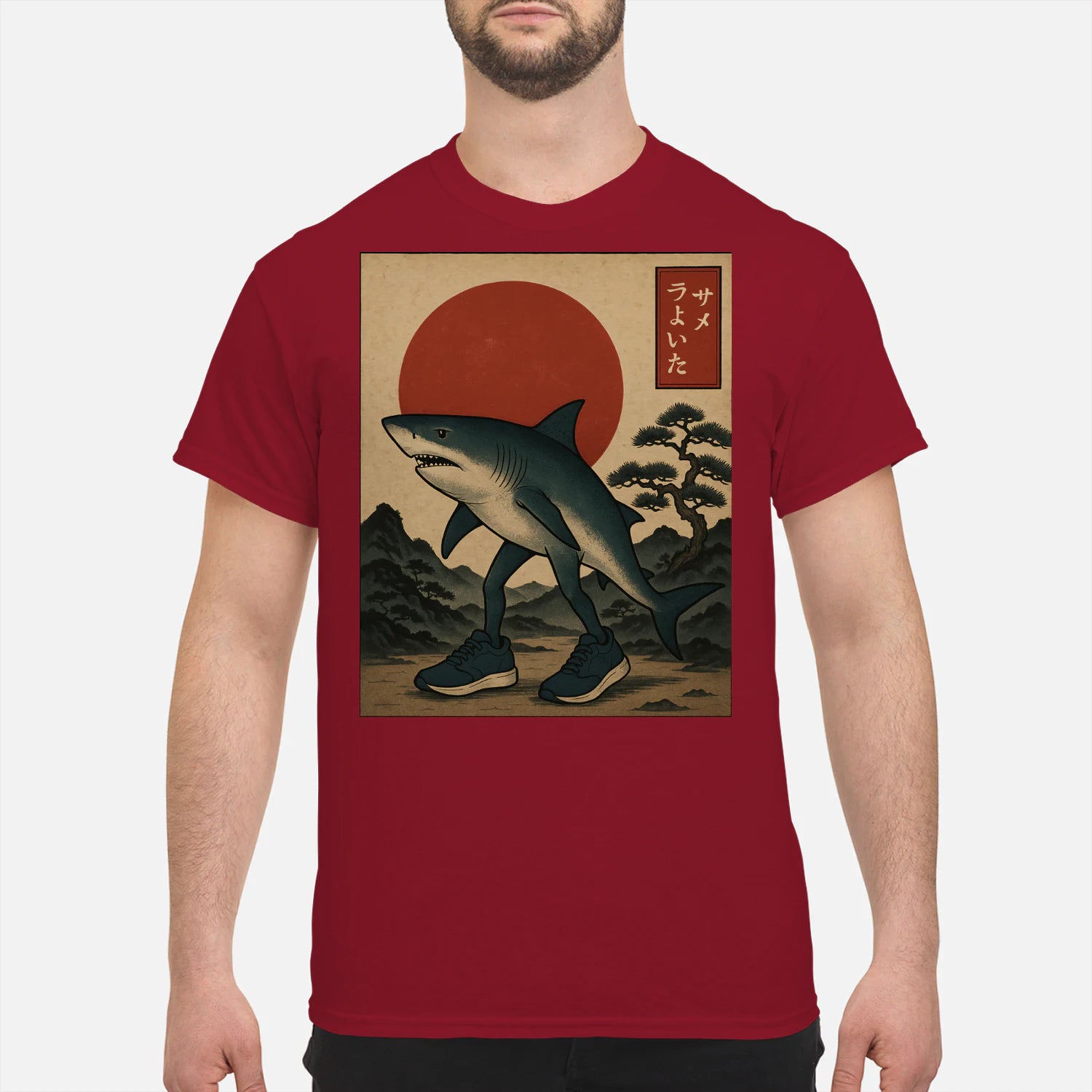 {"colors":["Antique Cherry Red","Antique Cherry Red","Antique Cherry Red","Antique Cherry Red","Antique Cherry Red","Antique Cherry Red","Antique Cherry Red"],"sizes":["4XL","3XL","2XL","XL","L","M","S"],"isMainImage":false}