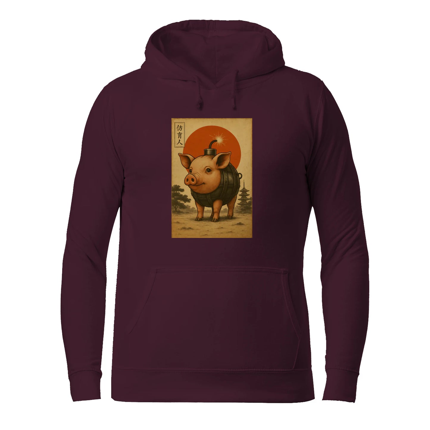 {"colors":["Maroon","Maroon","Maroon","Maroon","Maroon","Maroon","Maroon","Maroon"],"sizes":["5XL","4XL","3XL","2XL","XL","L","M","S"],"isMainImage":true}