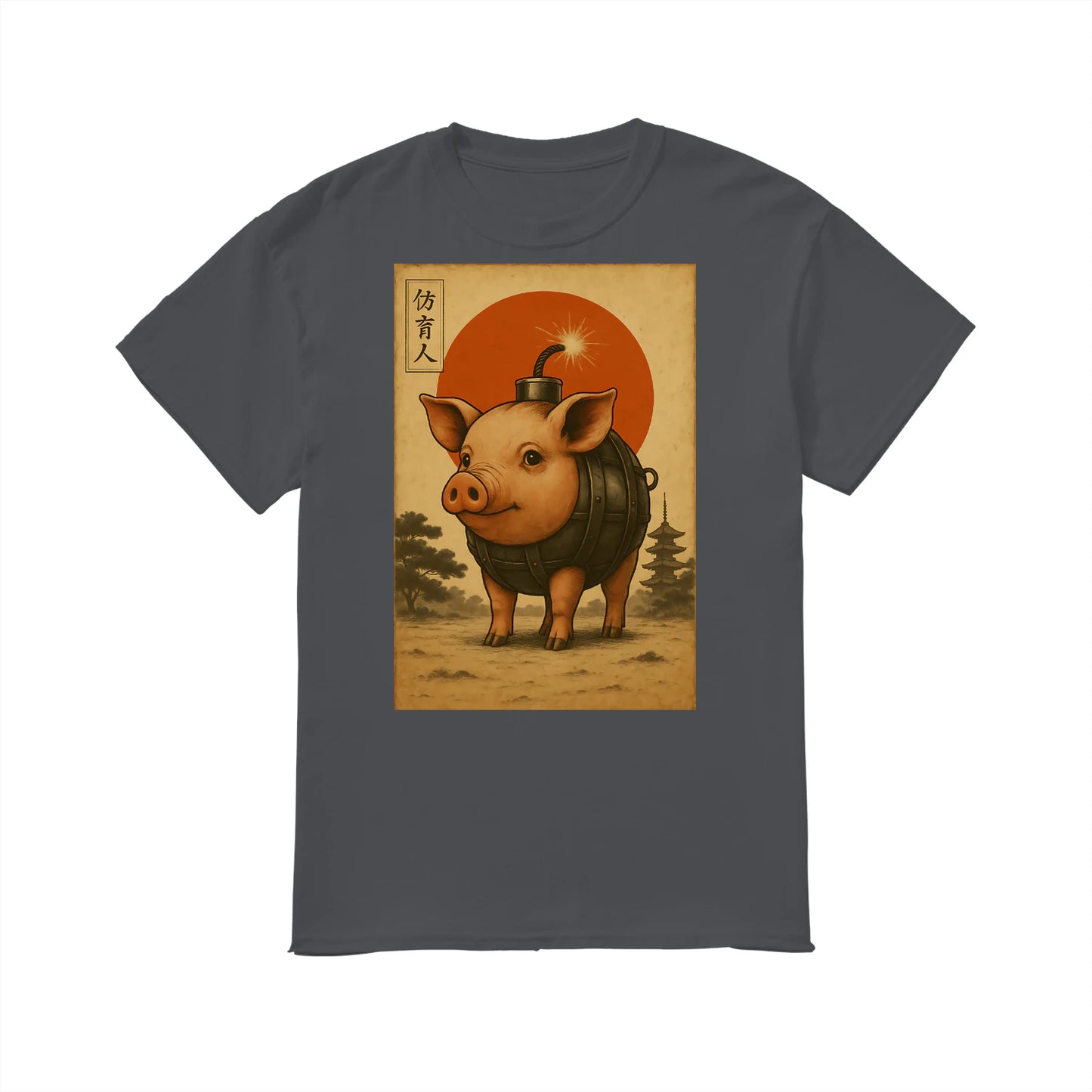 {"colors":["Charcoal","Charcoal","Charcoal","Charcoal","Charcoal","Charcoal"],"sizes":["3XL","2XL","XL","L","M","S"],"isMainImage":false}