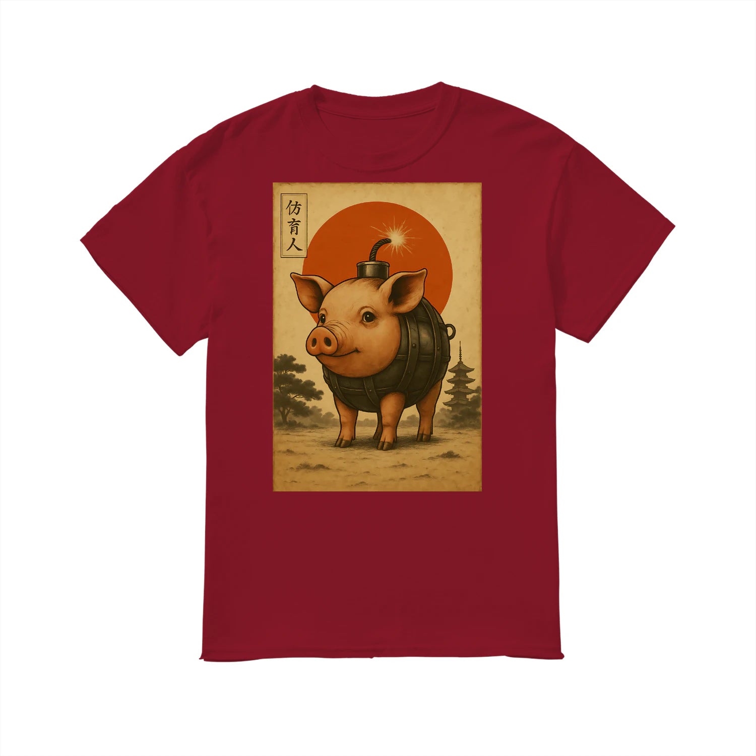 {"colors":["Antique Cherry Red","Antique Cherry Red","Antique Cherry Red","Antique Cherry Red","Antique Cherry Red","Antique Cherry Red"],"sizes":["3XL","2XL","XL","L","M","S"],"isMainImage":false}